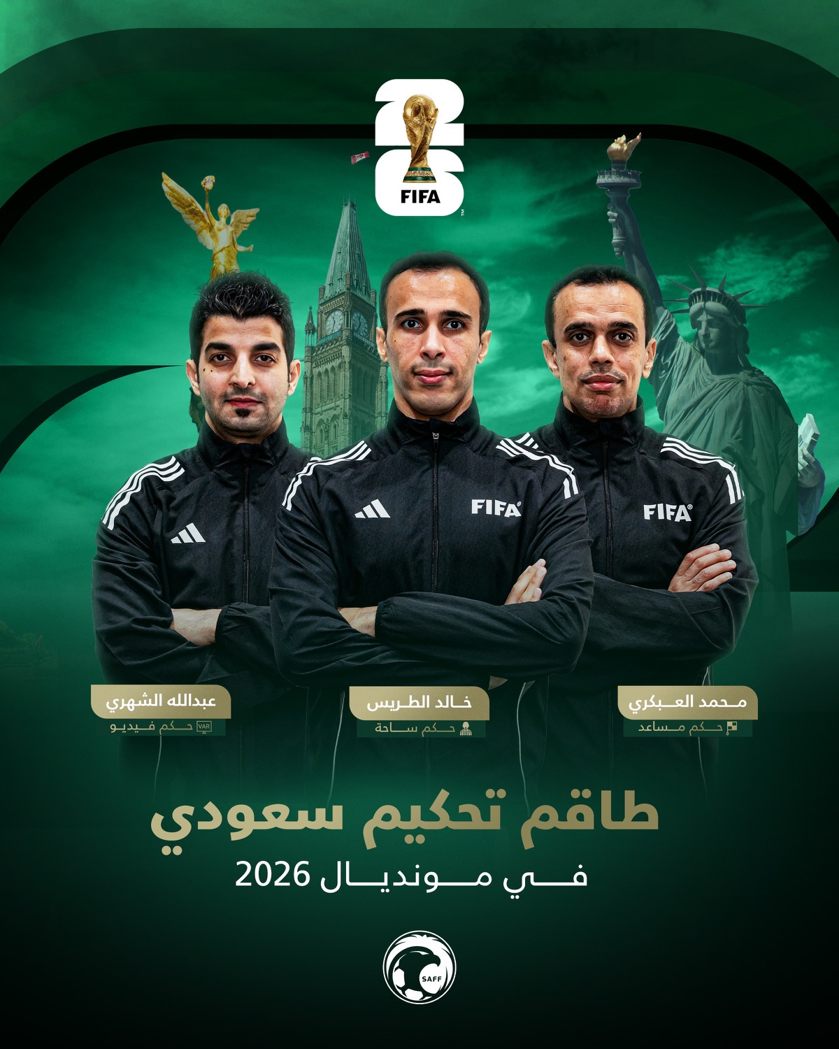 طاقم التحكيم السعودي في كأس العالم