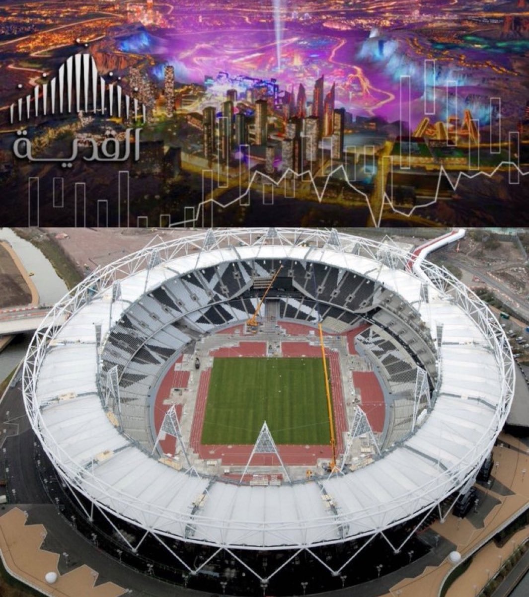 تصميم الاستاد الوطني لألعاب القوى في القدية