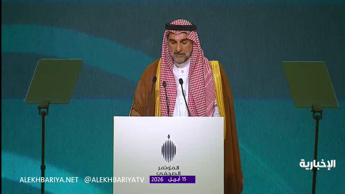 تطوير الملاعب والمشاريع السياحية في السعودية