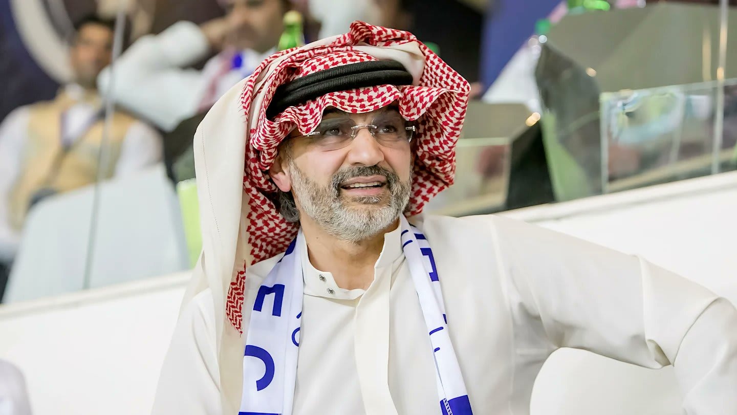 نادي الهلال