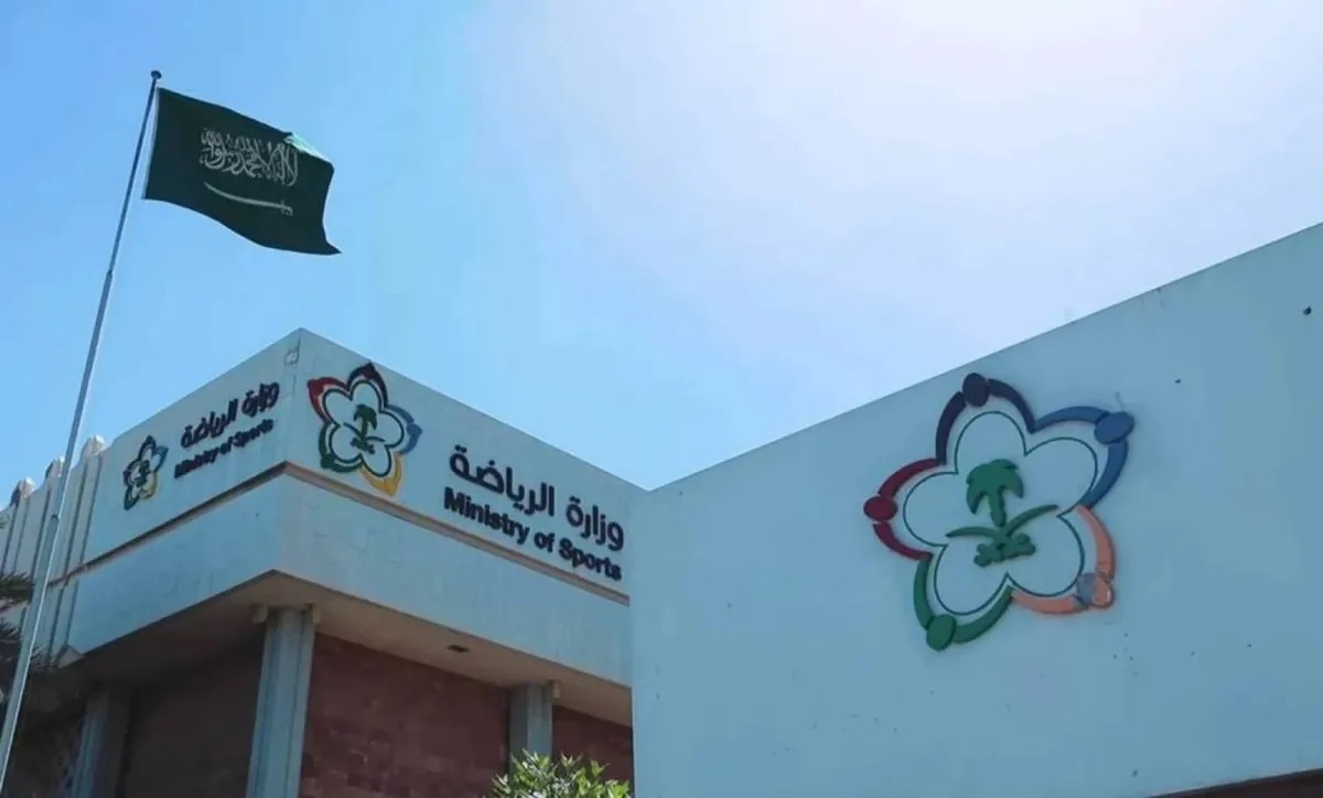 نظام الرياضة الجديد في المملكة