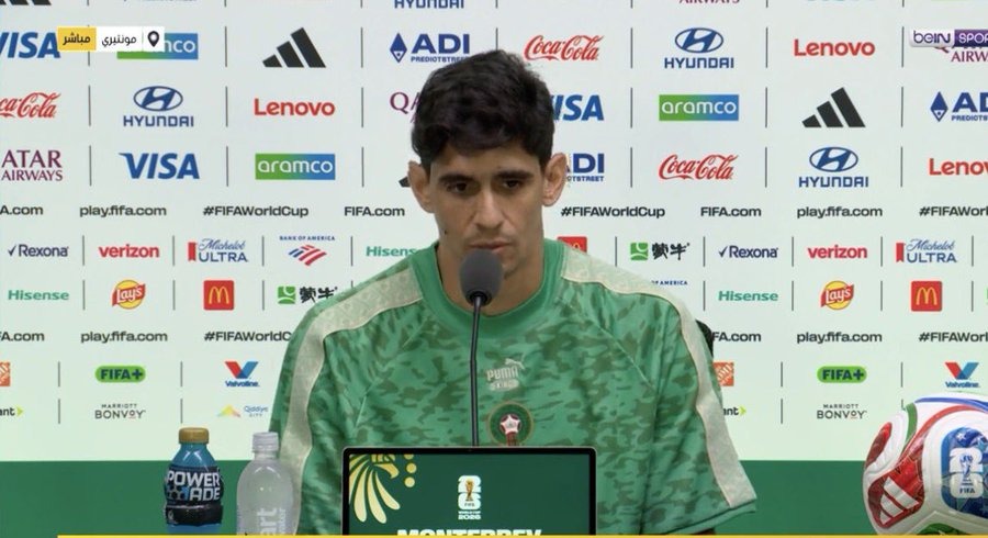 ياسين بونو حارس منتخب المغرب